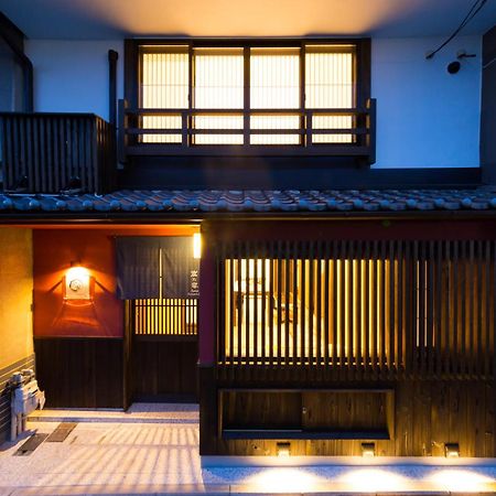 Kyotoya Kamogawagojo Villa Buitenkant foto