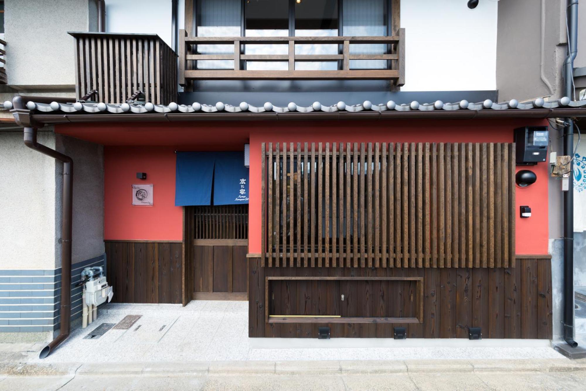 Kyotoya Kamogawagojo Villa Buitenkant foto