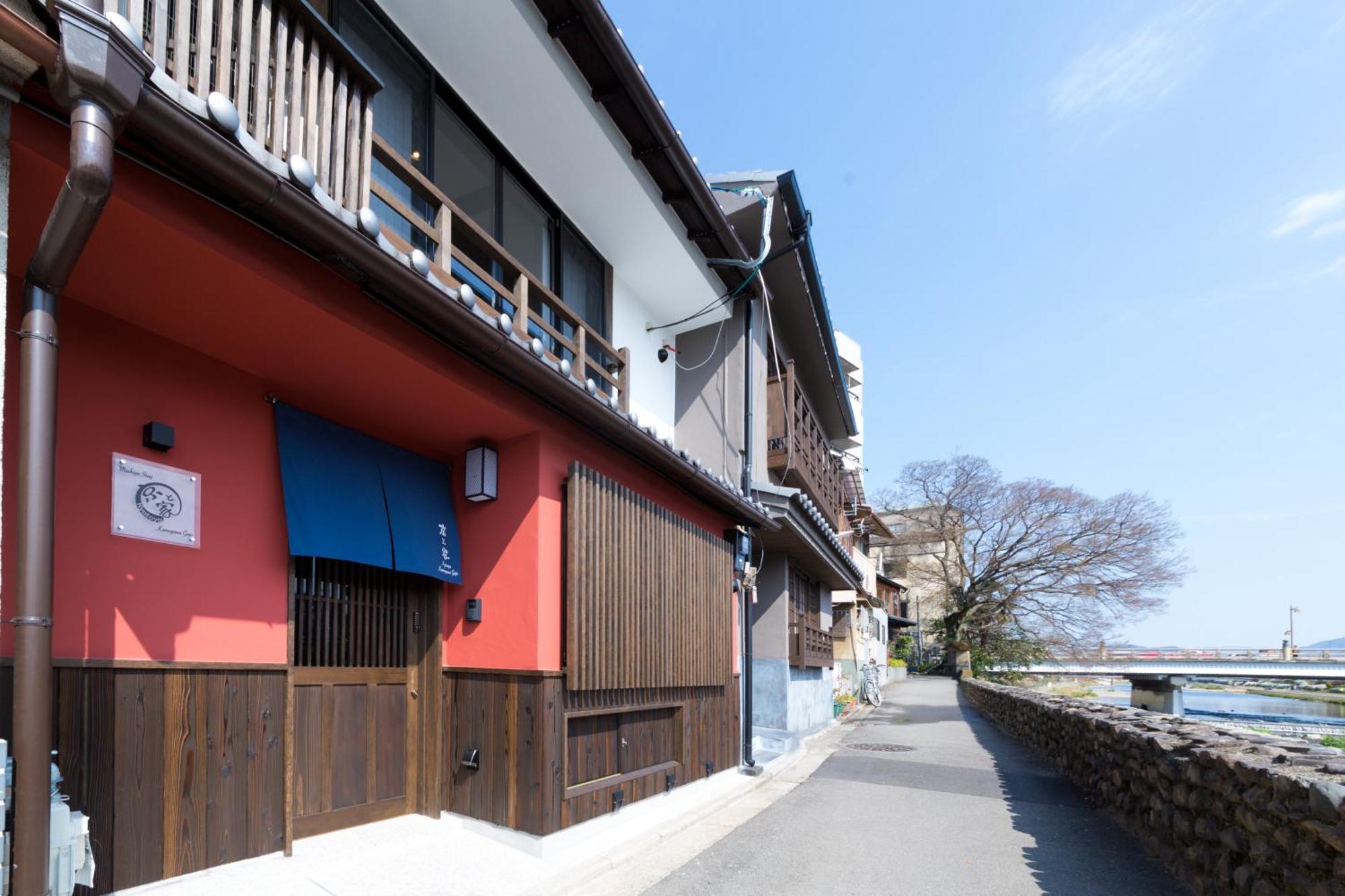 Kyotoya Kamogawagojo Villa Buitenkant foto