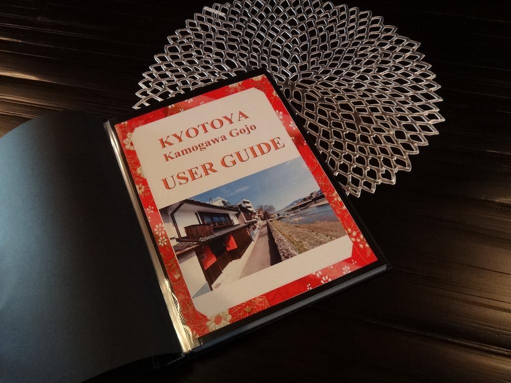 Kyotoya Kamogawagojo Villa Buitenkant foto